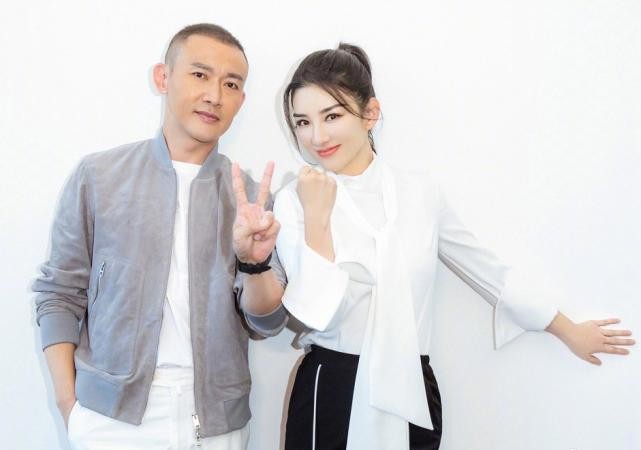 Yellow Yi Nieyuan returns on wrong bridal sedan chair is married to man, when taking sport, exposing to the sun oneself is a lover, hot tear performs memory to kill