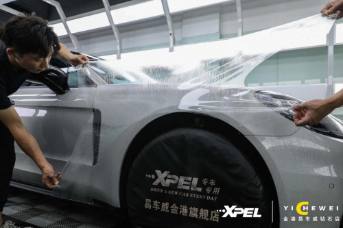 53̨ XPEL汣Ĥ