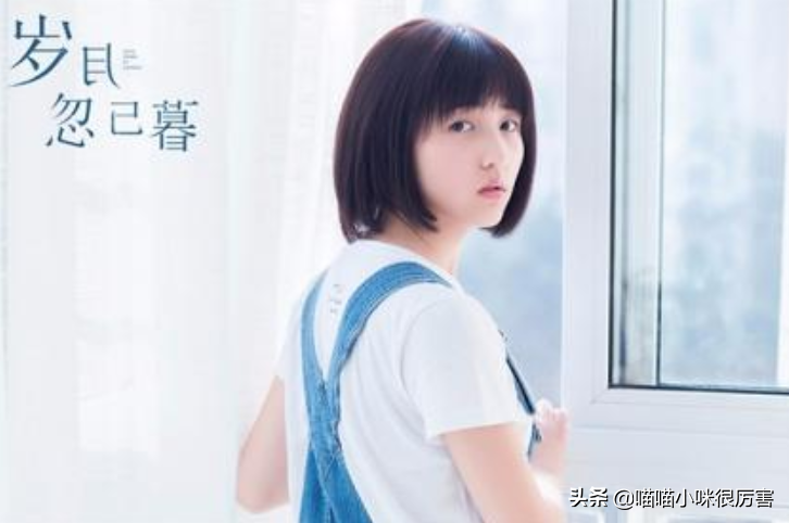 《十六岁的花季》32年，主演有人锒铛入狱，有人成豪门贵妇