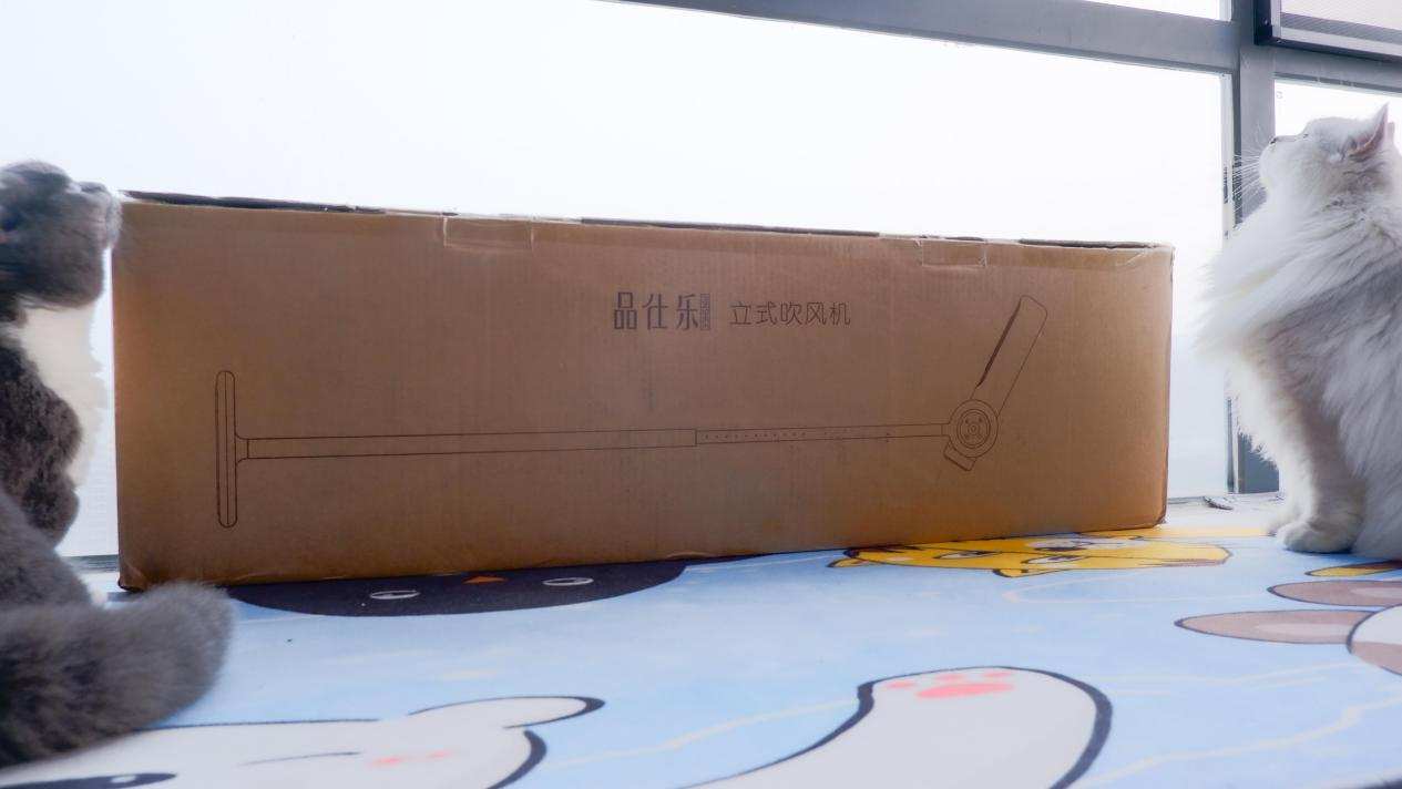 一招解决吹发难干劳累，你只需拥有品仕乐立式吹风机