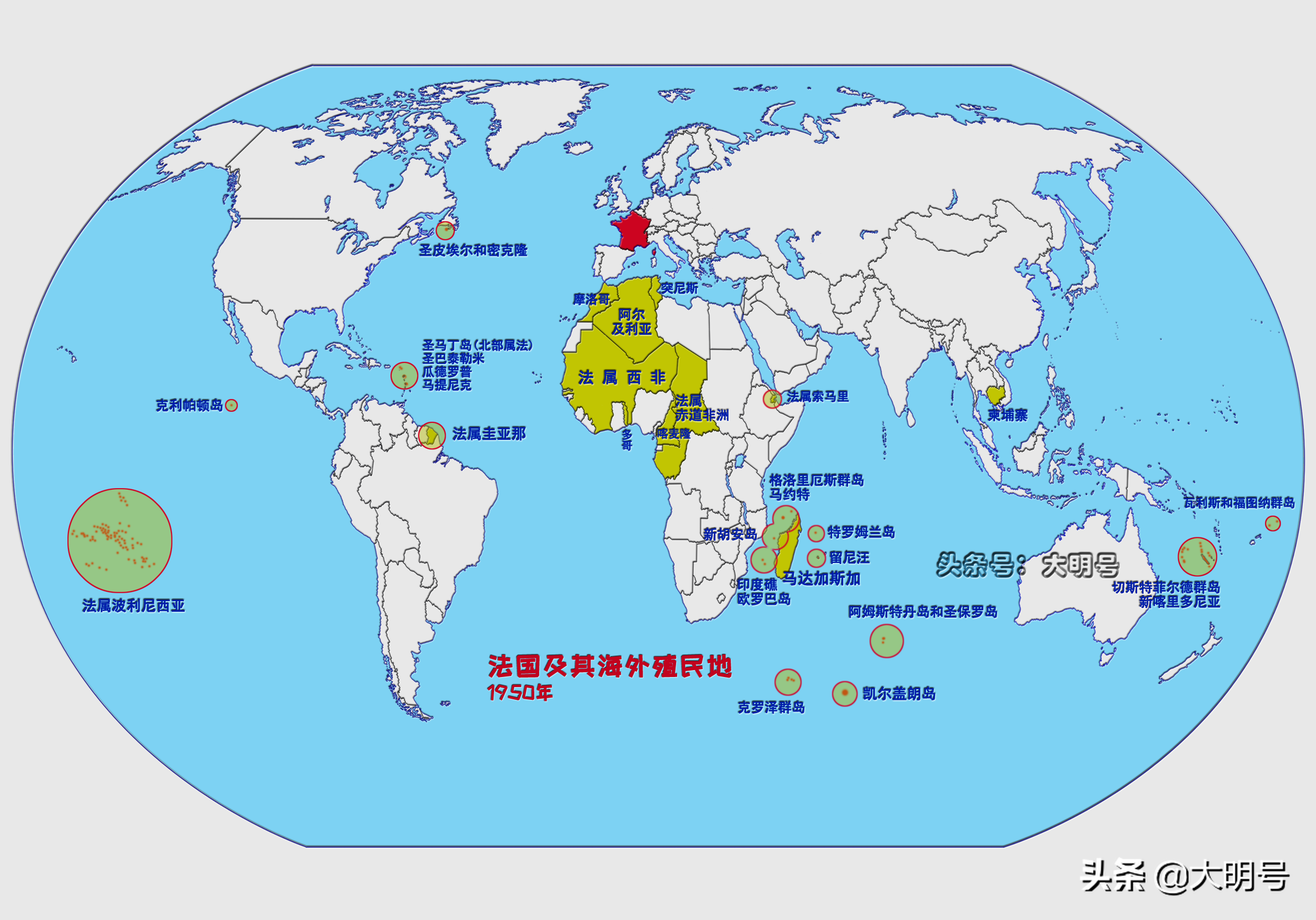 为何法国没有美国基地？1966年戴高乐将北约总部和美军赶走了