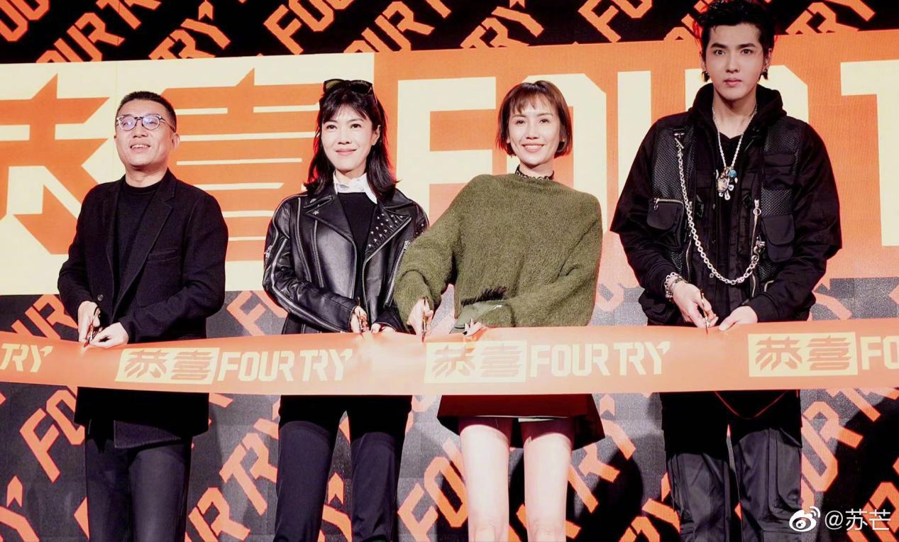 苏芒 x 娱乐资本论(1)