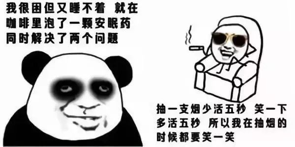 一个门窗人的年度总结