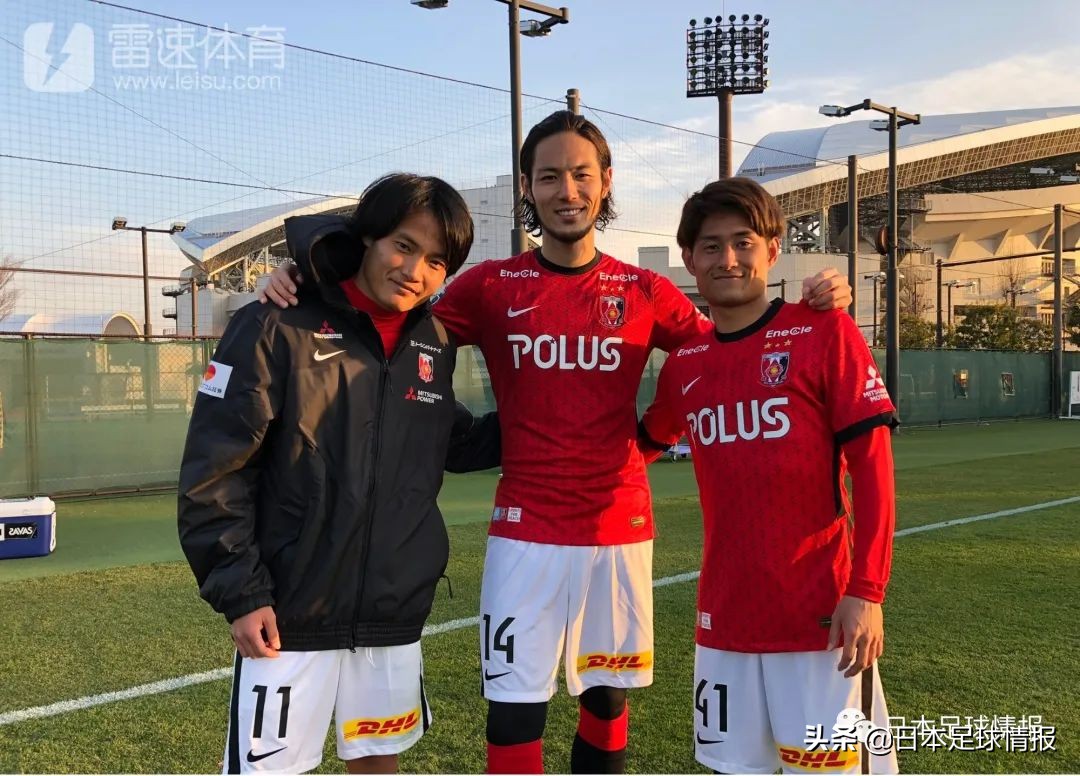 21赛季日职联球队巡礼 浦和红钻 资讯咖