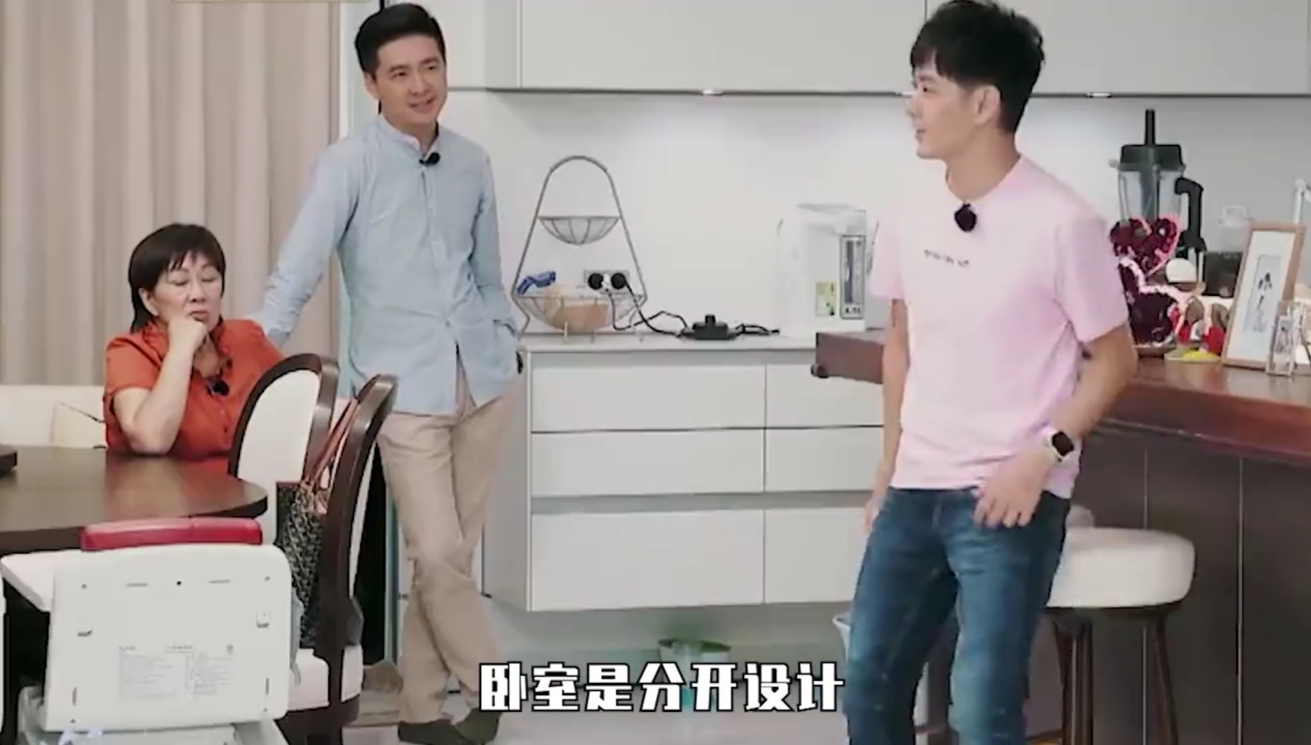 林志颖上亿豪宅，被称为全球最智能的私宅，客