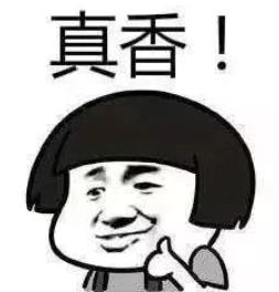 History go up the fiercest cradlesong, help you fall asleep quickly