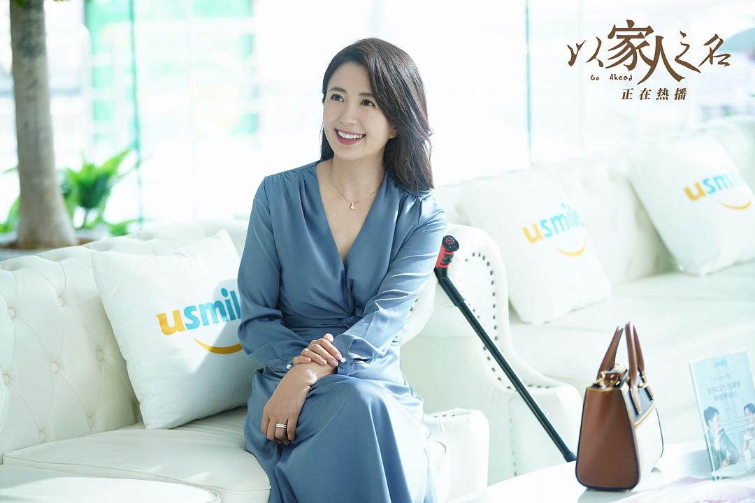 吓人|《以家人之名》陈婷太吓人了 ！表面温柔实则准备出击 出场即自带暗黑打光