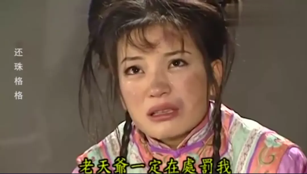 赵薇被封杀,阿里有牵连?代持股份的风险你知