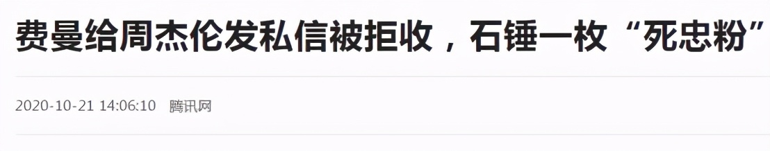 重溫《爸爸去哪兒》名場面，都是小機靈鬼啊