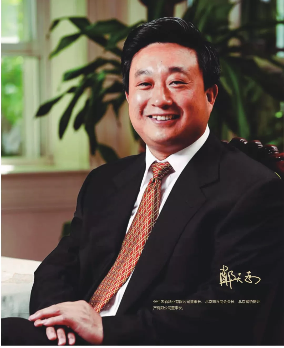 【宁陵<span class=