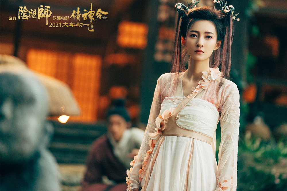 《侍神令》人间多歧路，吾心向阳生