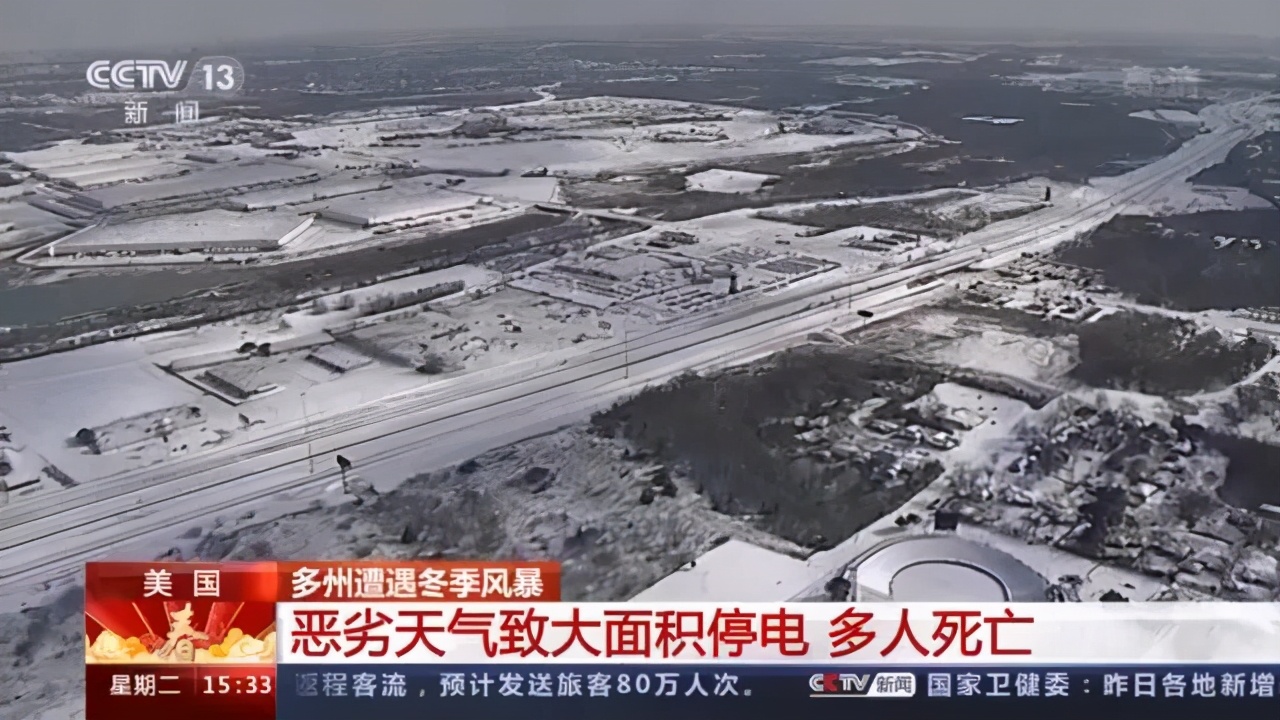 数十家石化工厂停产！塑市开市迎狂飙