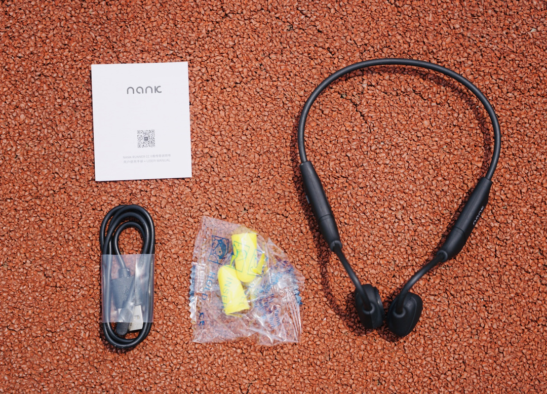 南卡runner cc II骨传导耳机，300元以内骨传导的首选