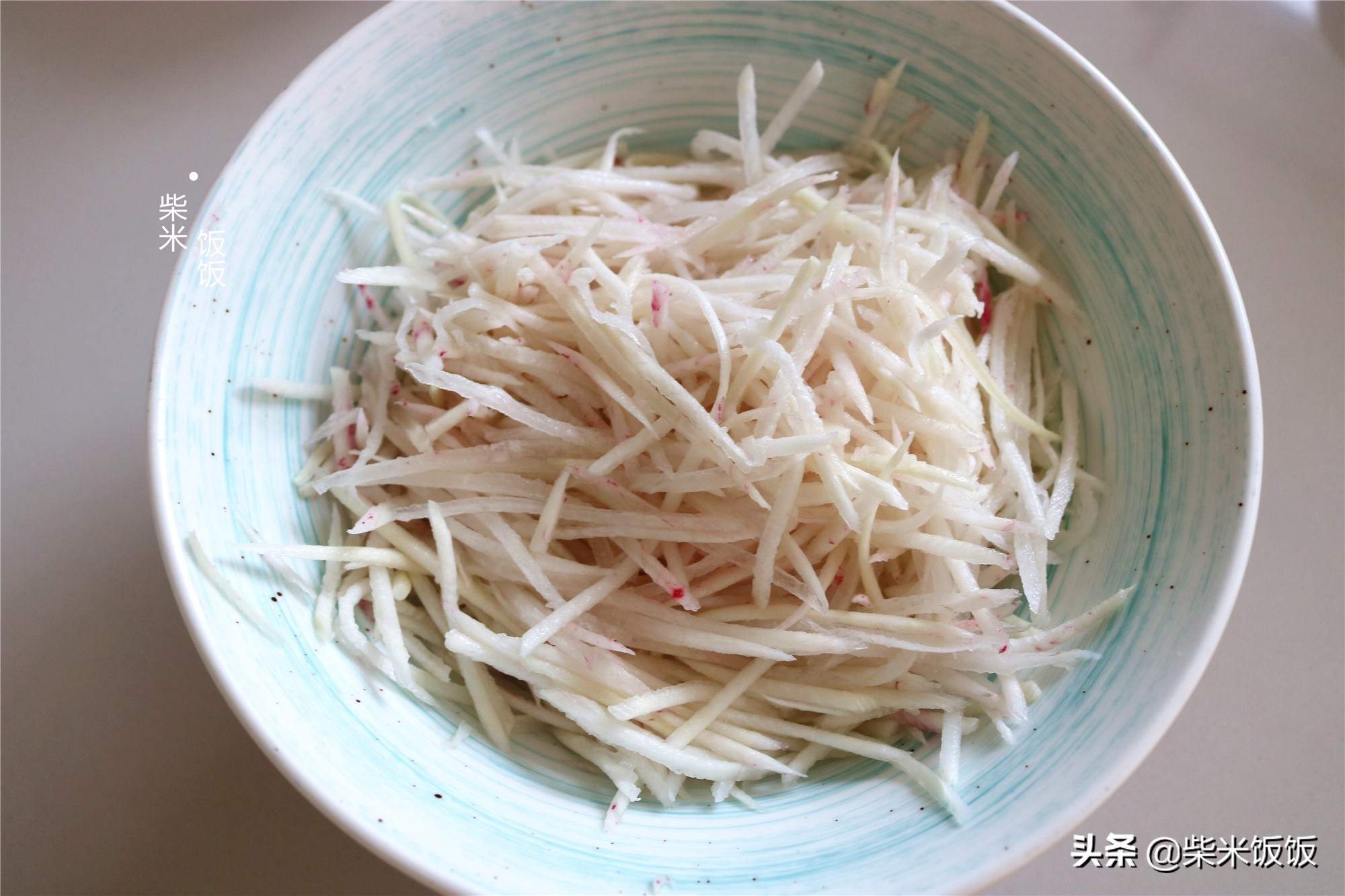學會懶人蘿蔔絲餅，20斤蘿蔔不夠吃，不發麵不揉麵，好做好吃