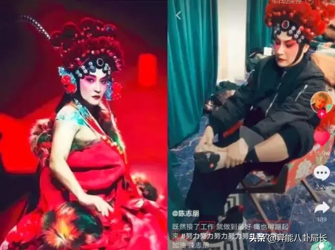 我真替他捏了把汗