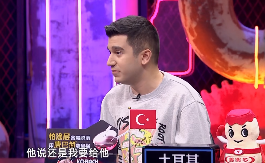 《非正式会谈》第一次请来大明星吴尊，代表们的故事太感人