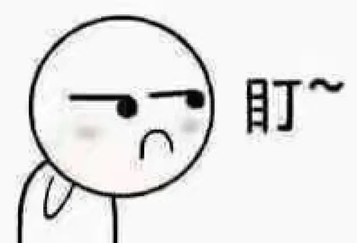 重庆|蜀黍番外丨给钱就上的大学，你敢去吗？