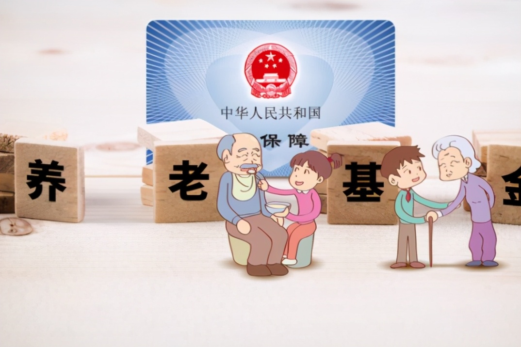 没交满15年的可以偷着乐了，社保新规定出炉，养老终于有着落