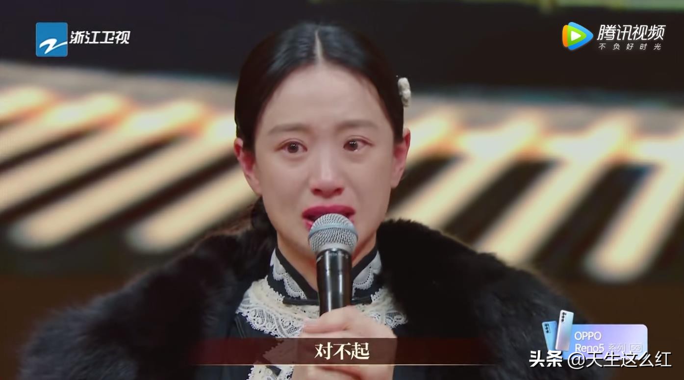 没有大牌的命，却得了大牌的病，但愿郝蕾能点