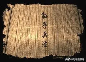抗日战争中,日军联队长怒斩手下18名小队长,因徐海东一条妙计