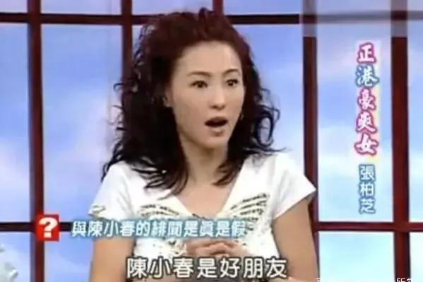 赢过莫文蔚，干掉“独家记忆”张柏芝，应采儿
