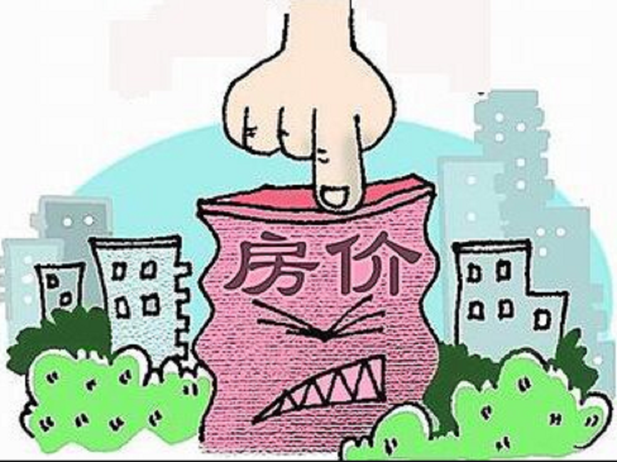 房地产“要凉”？大数据摆上，房价只是小事情