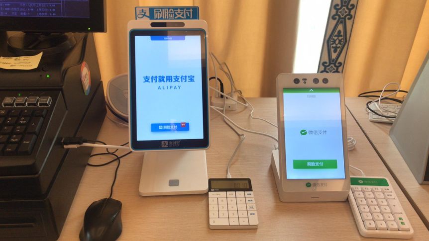 5萬代理費，2萬元人工成本，靠刷臉支付他實現年入百萬