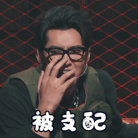 就问你怕不怕？在你吃“瓜”时，学霸已经开始2022fall的申请了