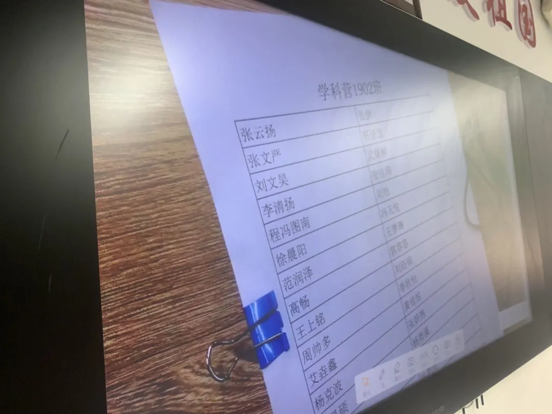 「案例」欧帝智慧教室互动黑板成功入驻许昌高中