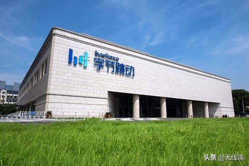 移动互联网创业的黄金十年过了？下一个十年，还会有拼多多出现吗