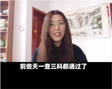 中奖一亿的信小呆近况曝光，没钱没工作患抑郁症，渴望找到工作