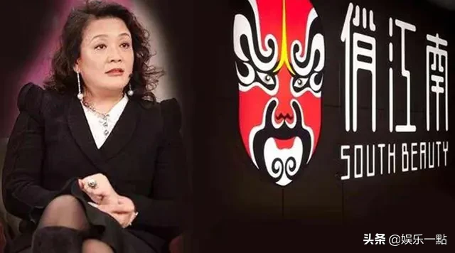 国内上市失败，为在国外上市更改国籍。今被踢出局！