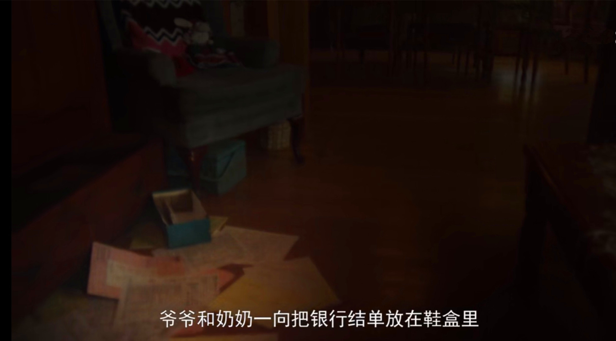 美国圣诞老人谋杀案：20个人看到凶手，20年后才敢讲出原因