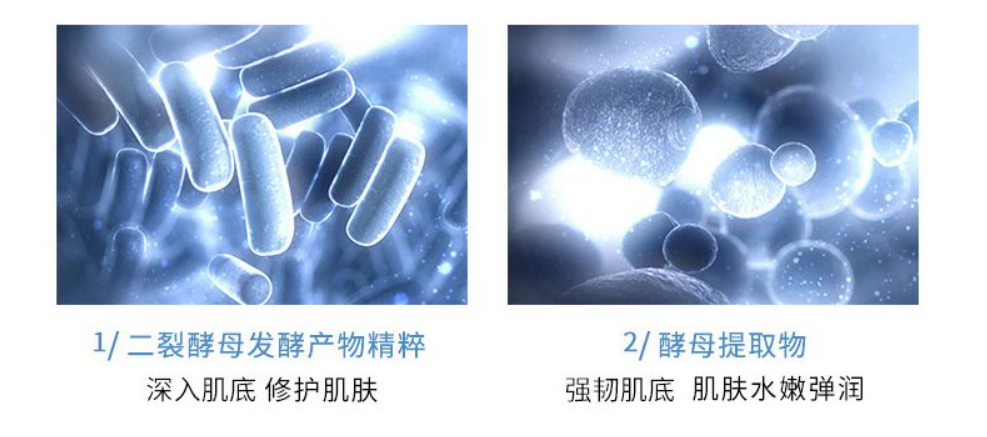小黑瓶眼霜和小棕瓶眼霜哪个好用？从成分到功效，详细解读
