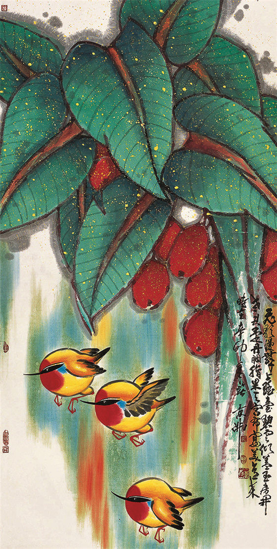 中国当代名家画集—开宗立派，独领风骚！京开现代彩墨花鸟《五》
