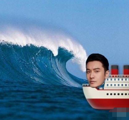 黄晓明怼姐姐：你们都疯了？嘲笑海陆年纪大，引起全场尴尬