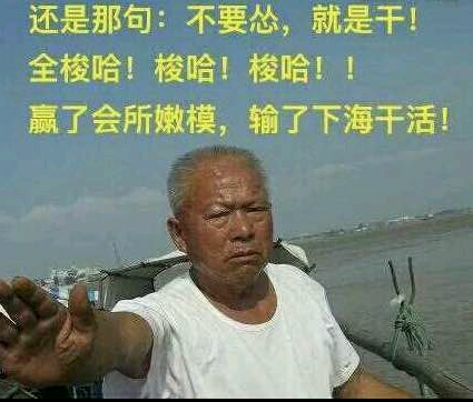 为什么牛市反而更容易亏钱呢？