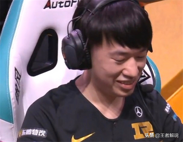 德云色笑笑评价jdg暂停，曝光支持的战队：除I