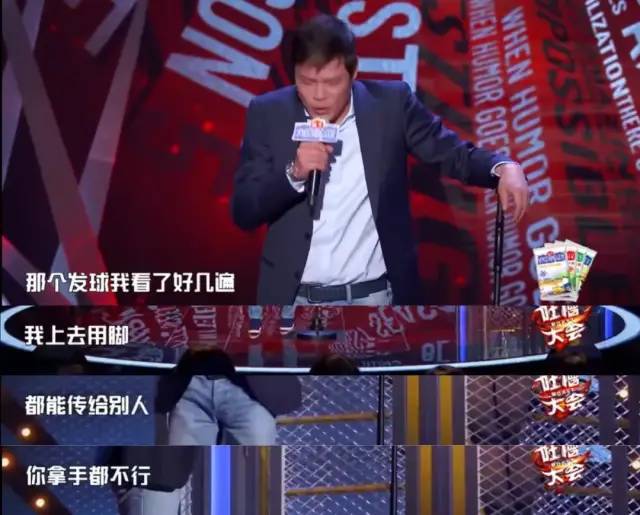 Tecent handles a success this, also make a person nauseating