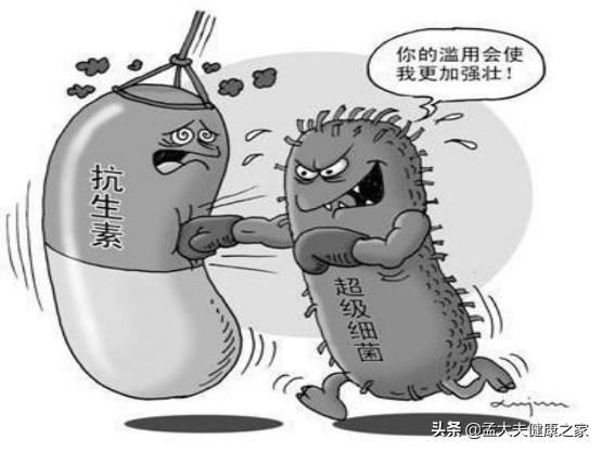 世界上两大抗生素：阿莫西林、头孢，它们有什么区别？
