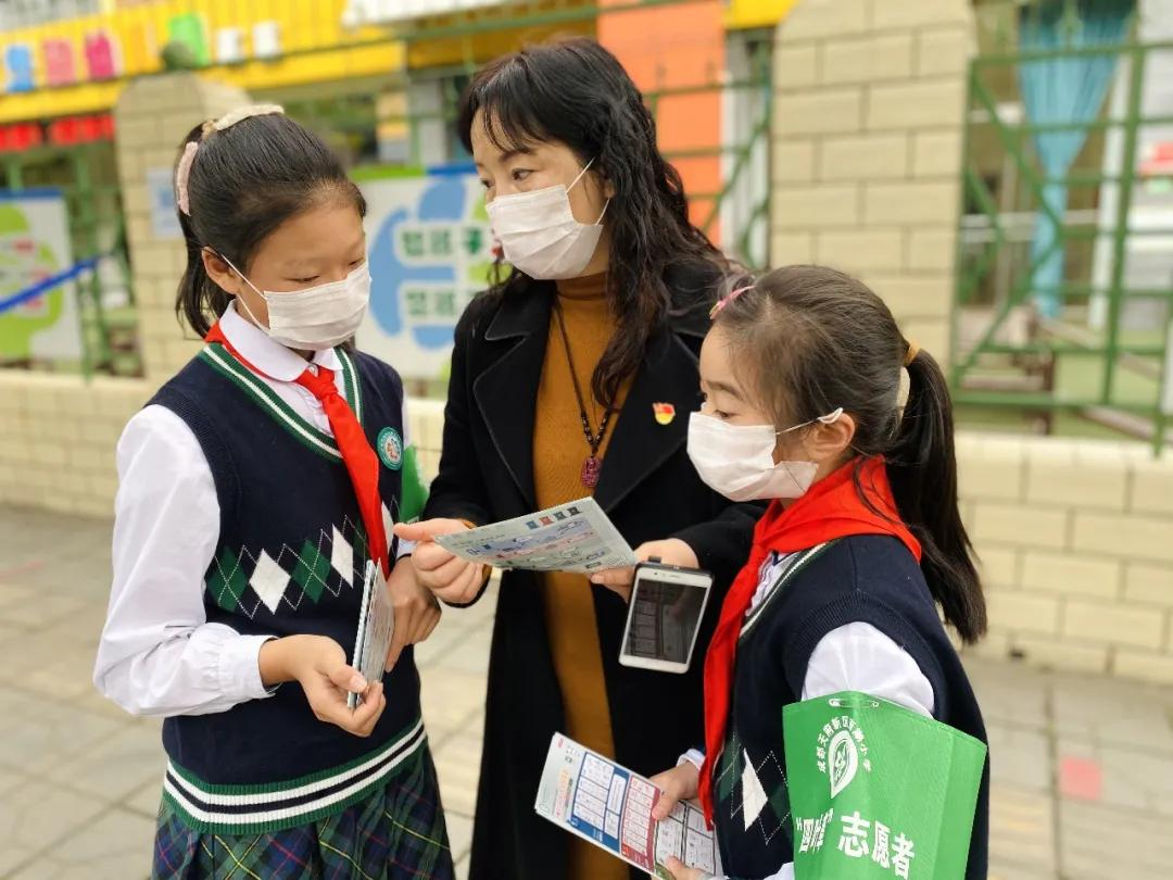 四川天府新区南湖小学2021“学雷锋”志愿服务活动