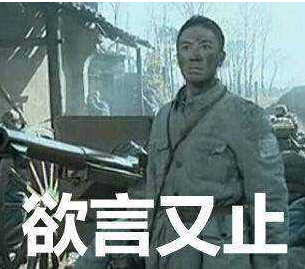 中国坦克兵冲上热搜，这波操作我服