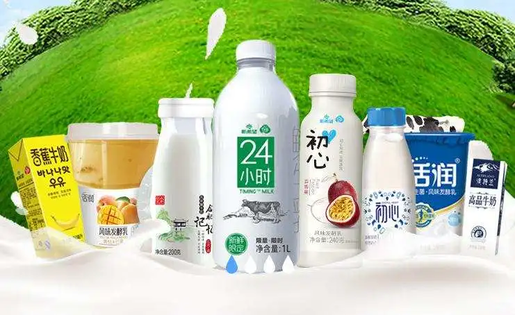 国内首款100%纯鲜酪新品发布，功能性主食成资本新宠… | 一周热闻