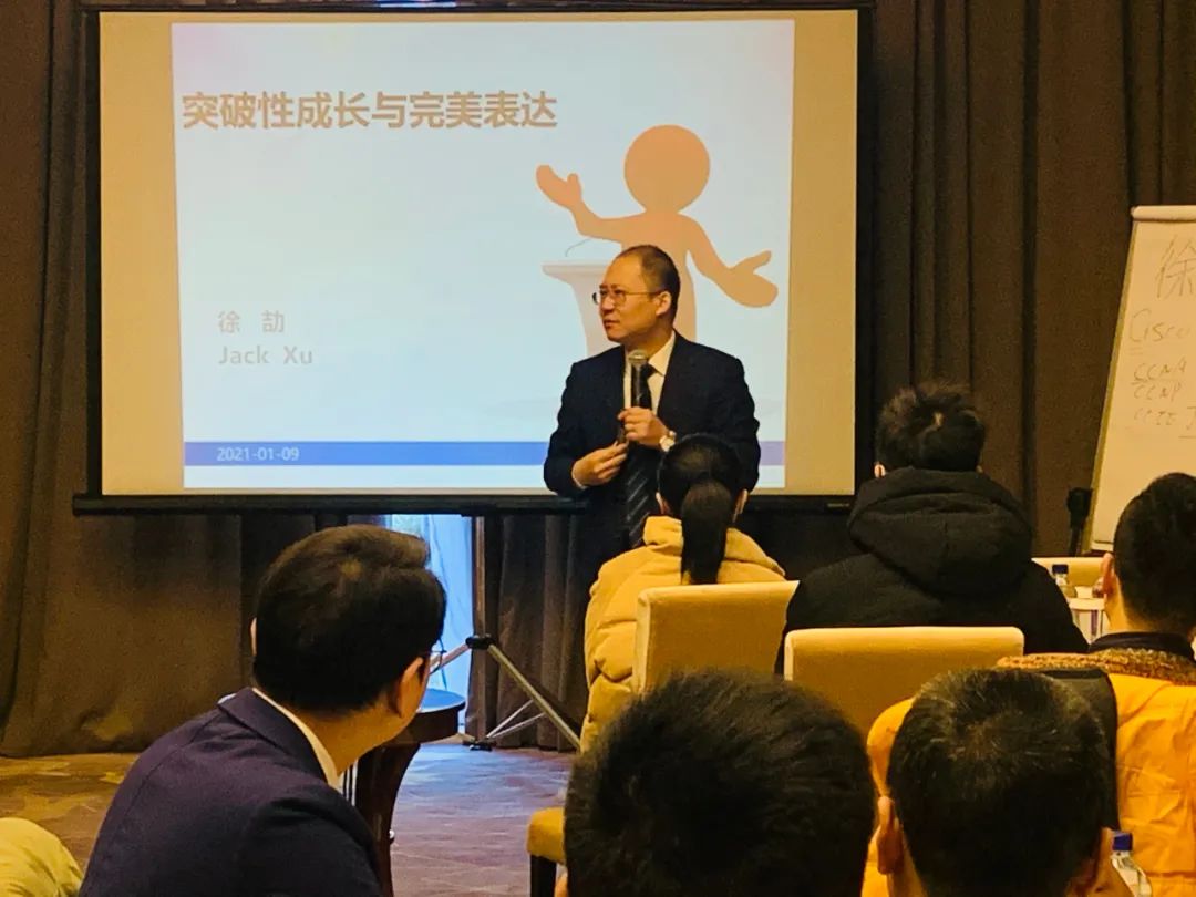 新华商学院学院动态 