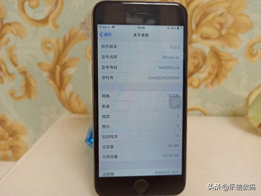 今年应用iPhone6s是一种如何的体会？只有说真不愧是經典