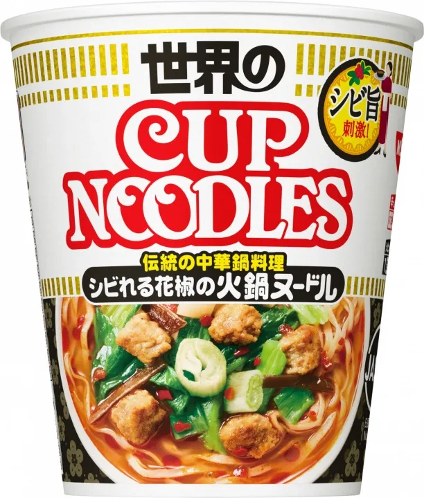 日 本 奇 葩 泡 面 大 赏