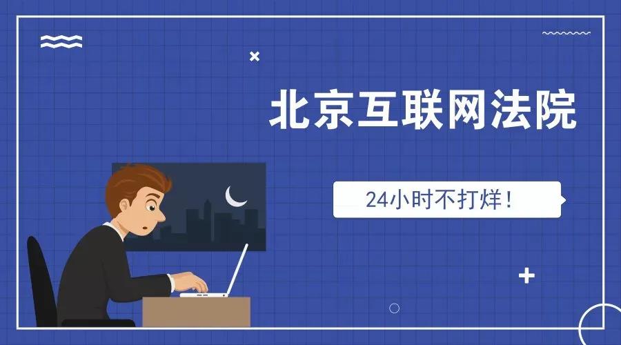 一審敗訴，上訴材料往哪交？