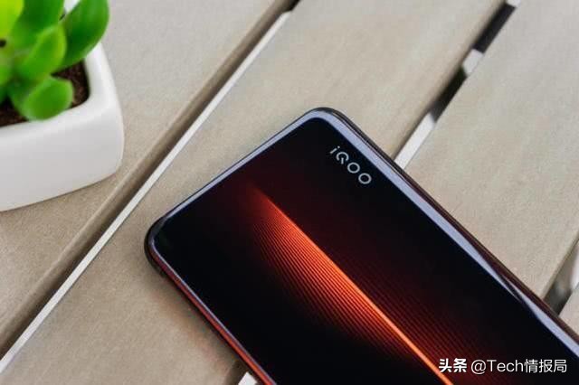 全能型旗舰级iQOO：骁龙855 44W快速充电狂降600元，成最划算12GB运行内存手机上