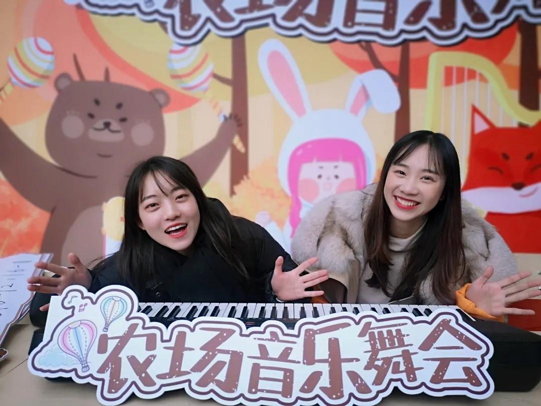 成都市华阳中学附属小学——三年级期末综合素质测评