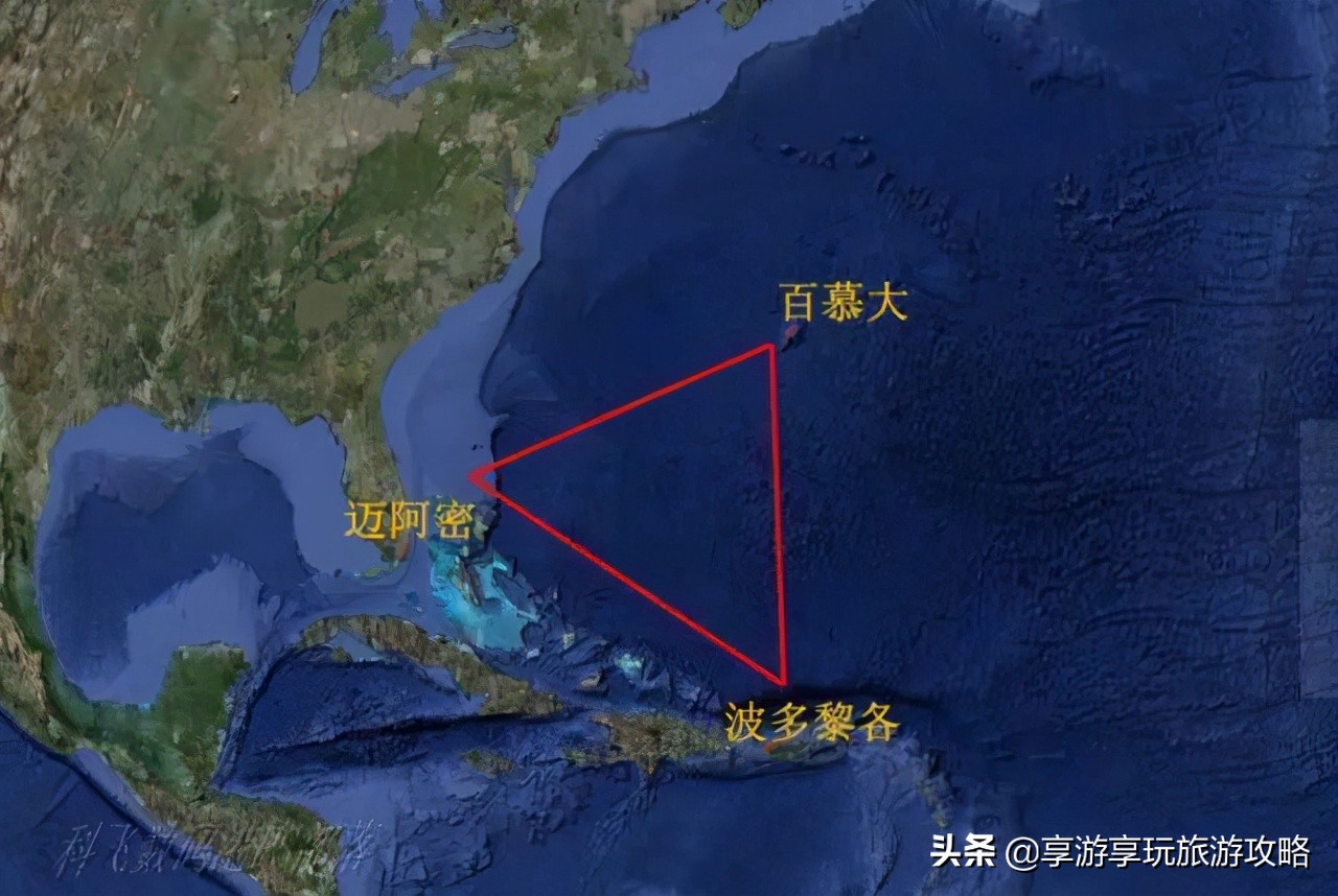 神秘的百慕大三角洲，原来是个谎言，其真实目的其实是这个